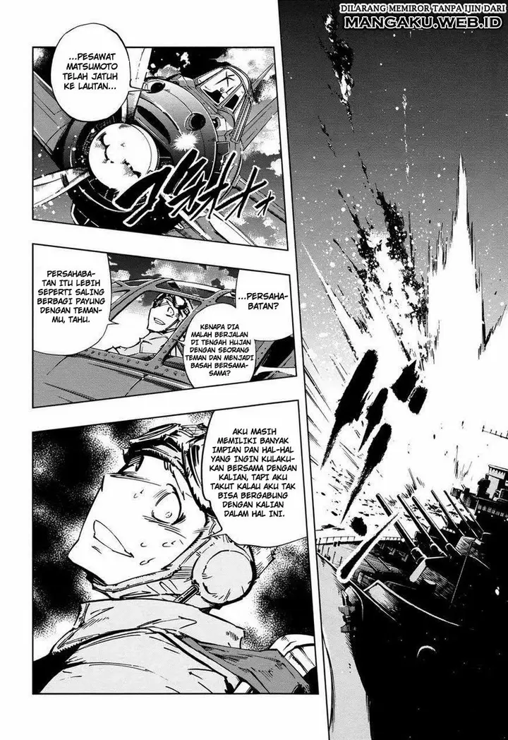 image-komik-shaman-king-flowers-chapter-28-16/23