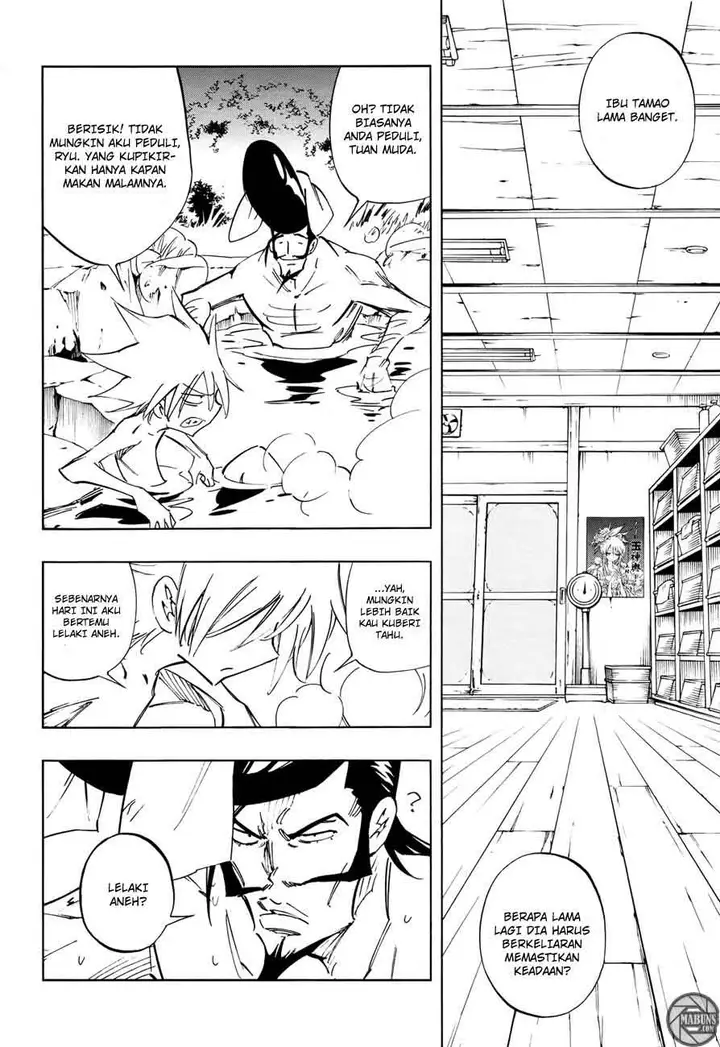 image-komik-shaman-king-flowers-chapter-3-24/39