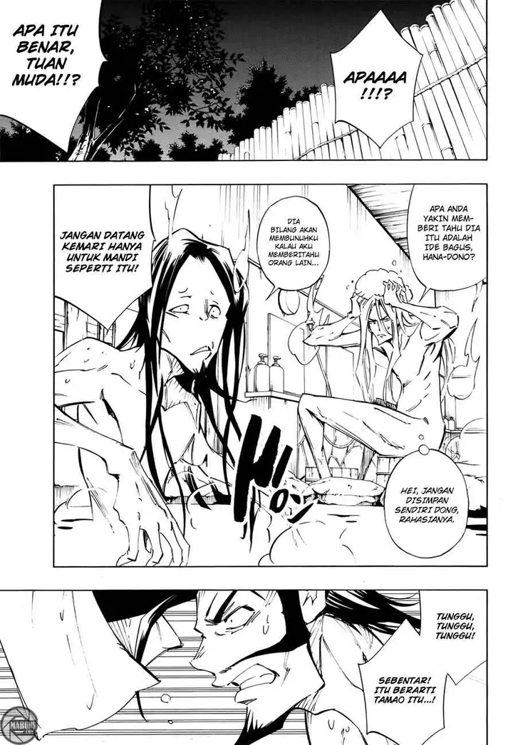 image-komik-shaman-king-flowers-chapter-3-25/39