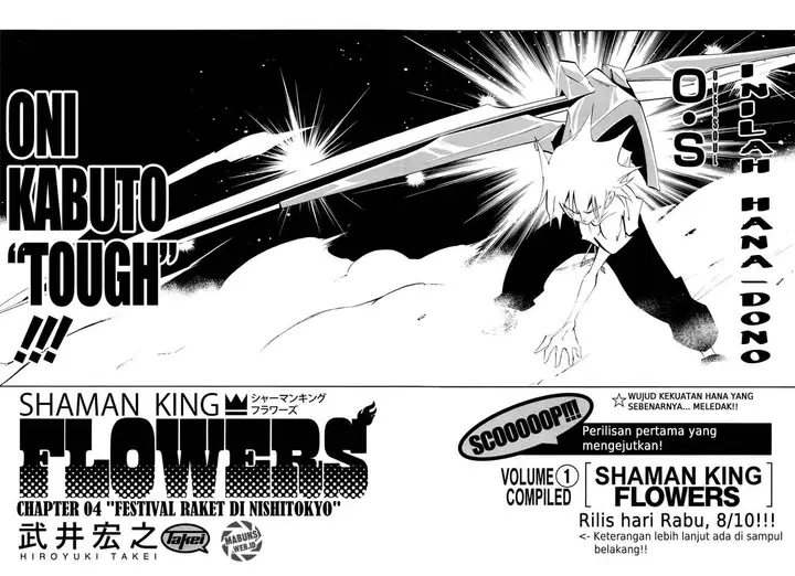 image-komik-shaman-king-flowers-chapter-4-5/44