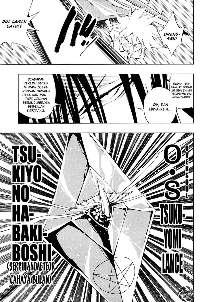 image-komik-shaman-king-flowers-chapter-4-20/44