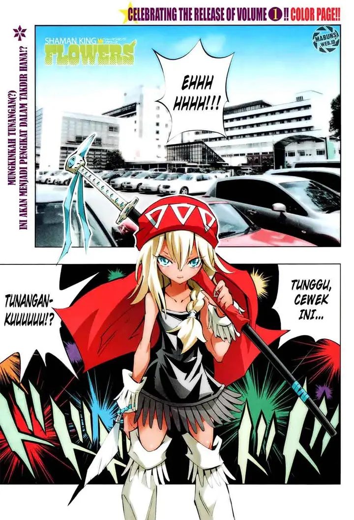 image-komik-shaman-king-flowers-chapter-5-2/41