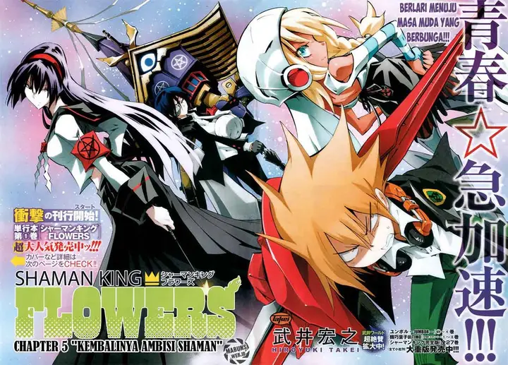 image-komik-shaman-king-flowers-chapter-5-3/41