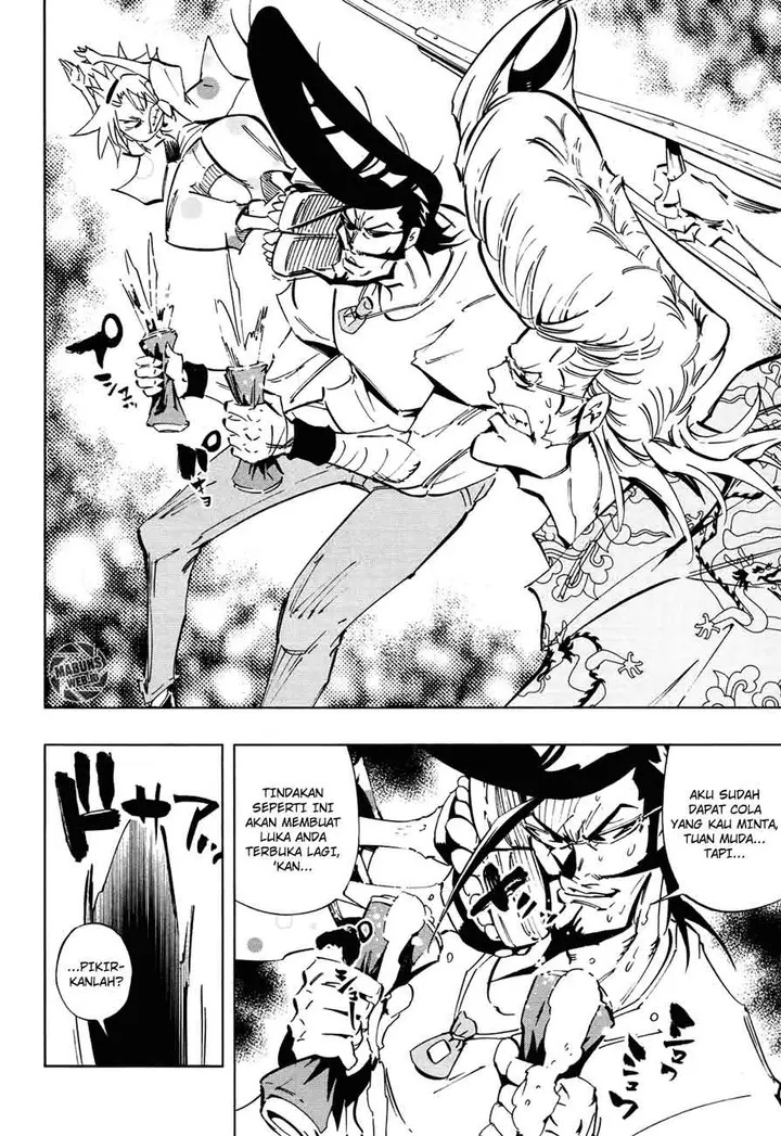 image-komik-shaman-king-flowers-chapter-5-17/41