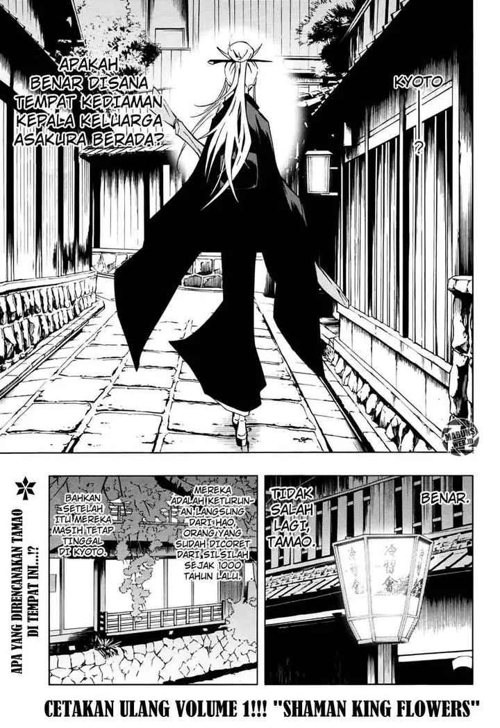 image-komik-shaman-king-flowers-chapter-6-1/41