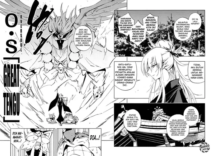 image-komik-shaman-king-flowers-chapter-6-6/41