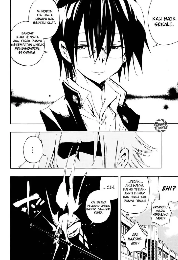 image-komik-shaman-king-flowers-chapter-6-25/41