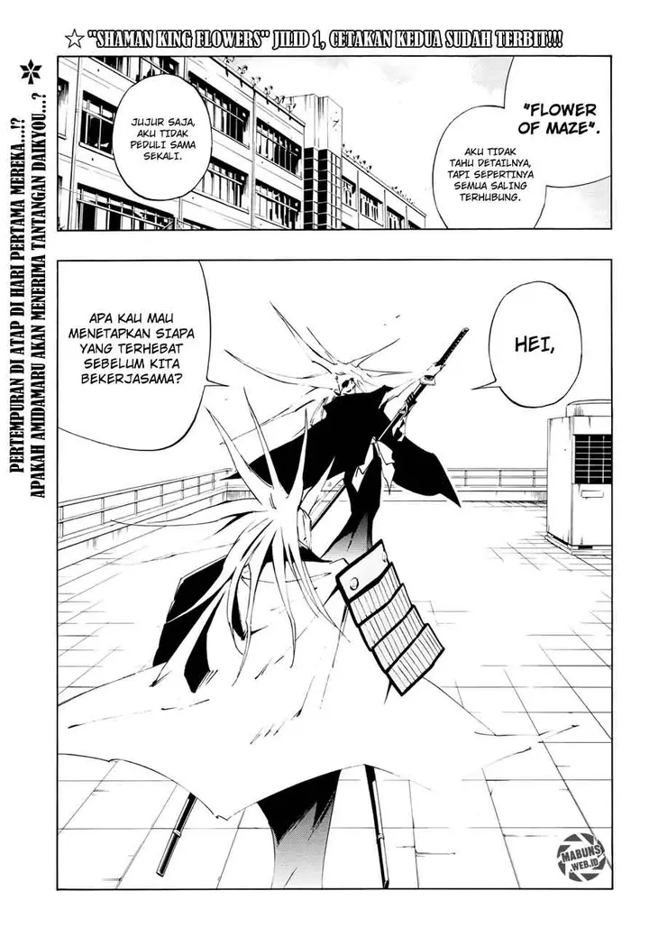 image-komik-shaman-king-flowers-chapter-7-1/37