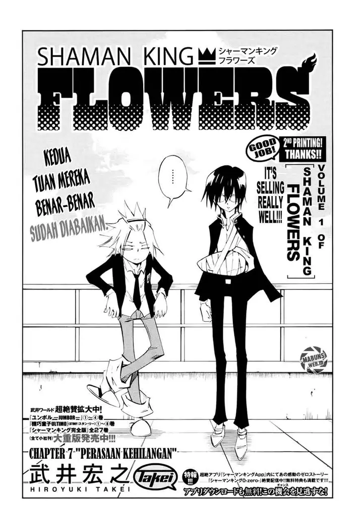 image-komik-shaman-king-flowers-chapter-7-3/37