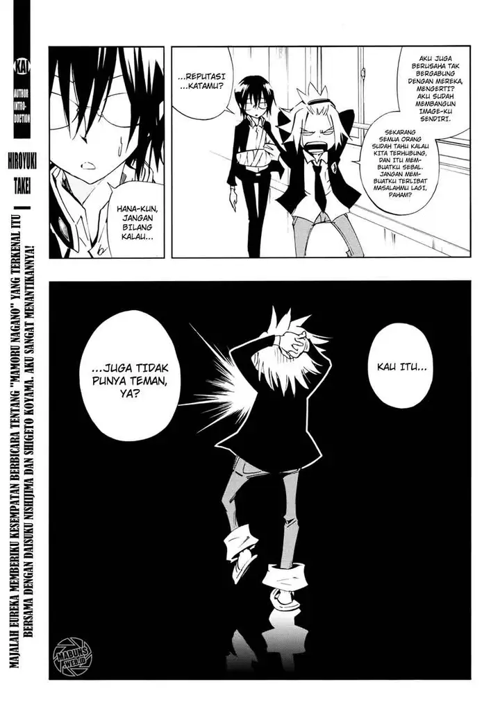 image-komik-shaman-king-flowers-chapter-7-25/37