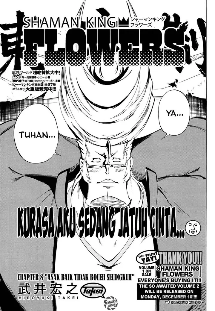 image-komik-shaman-king-flowers-chapter-8-3/45