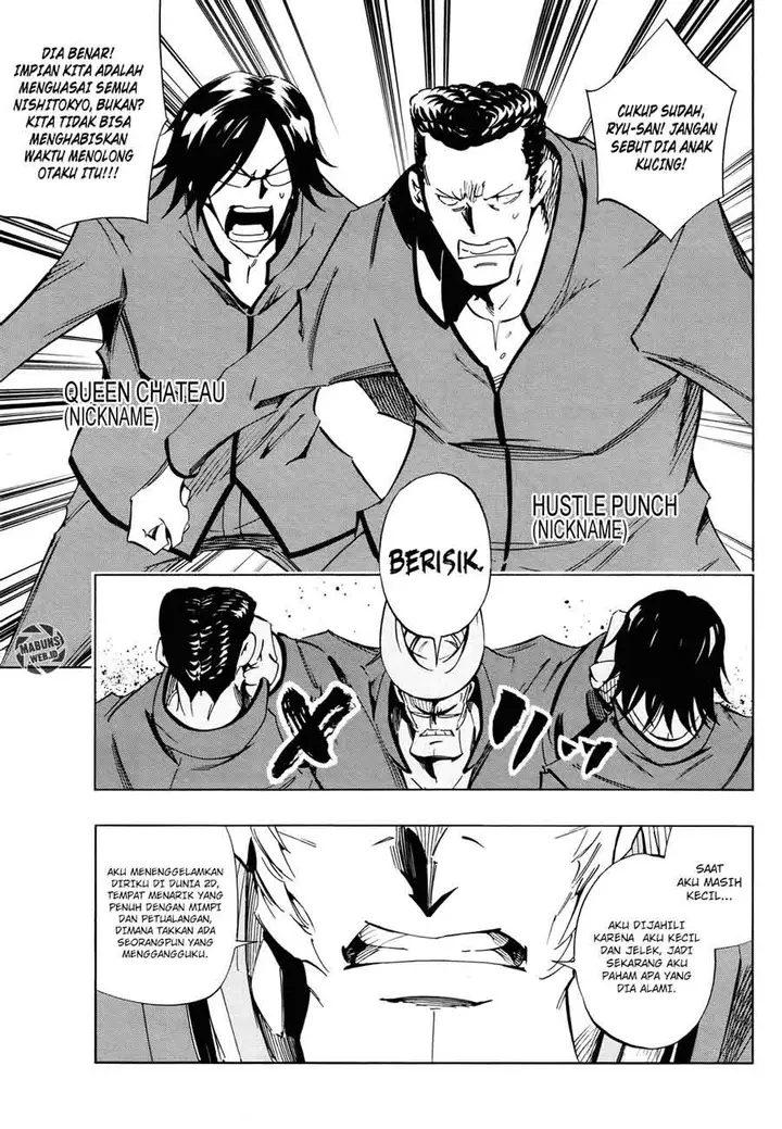 image-komik-shaman-king-flowers-chapter-8-5/45