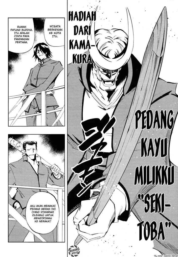 image-komik-shaman-king-flowers-chapter-8-38/45