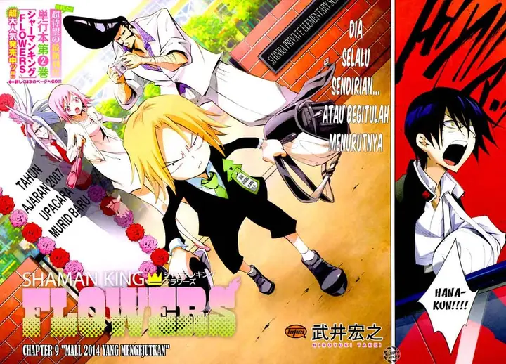 image-komik-shaman-king-flowers-chapter-9-4/35