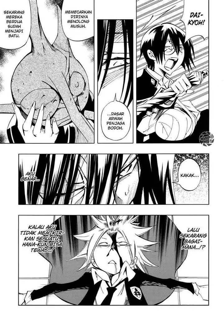 image-komik-shaman-king-flowers-chapter-9-25/35