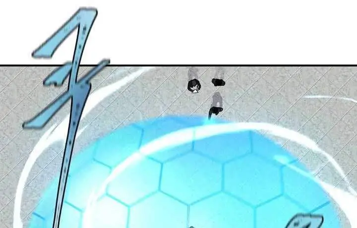 image-komik-shaman-chapter-17-16/33