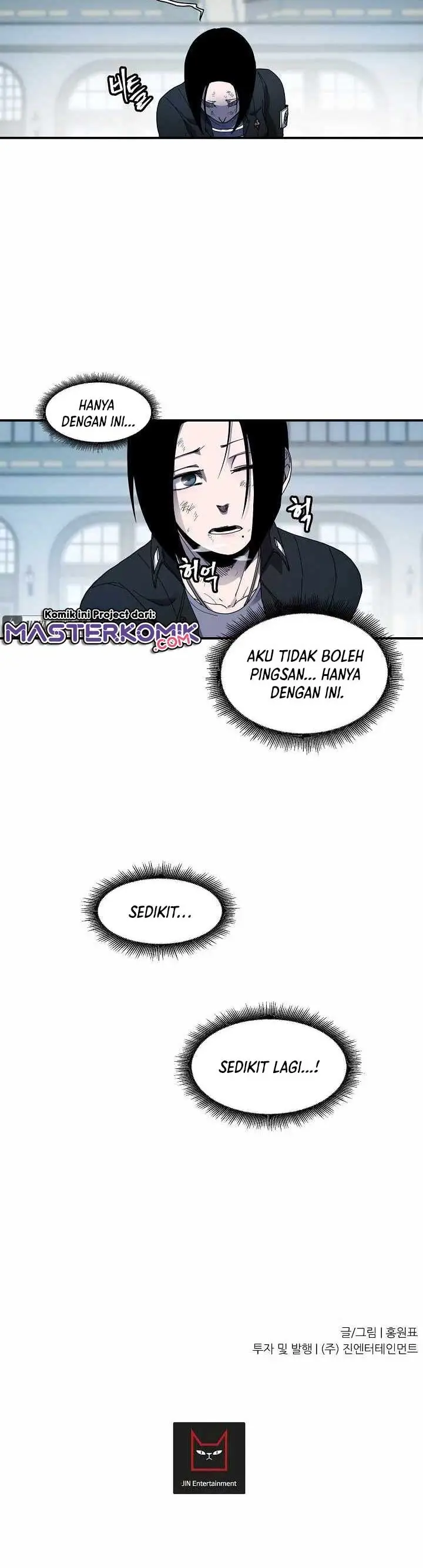 image-komik-shaman-chapter-25-32/37