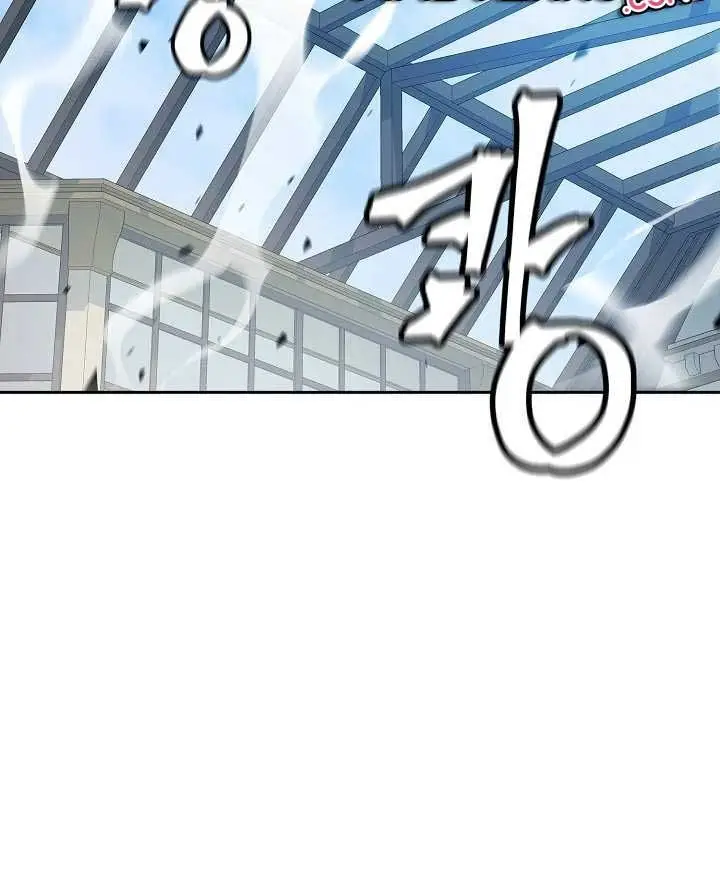 image-komik-shaman-chapter-34-2/29