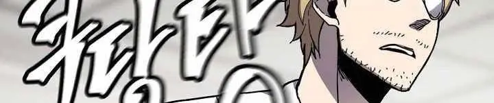 image-komik-shaman-chapter-39-13/38