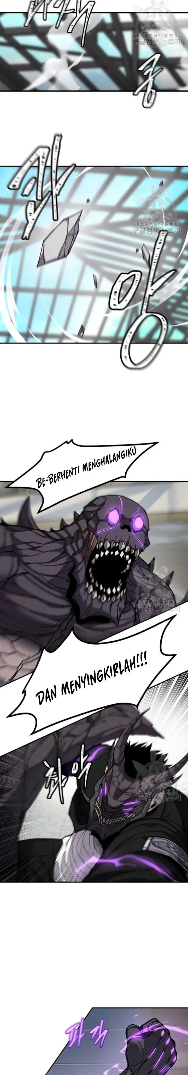 image-komik-shaman-chapter-40-2/33