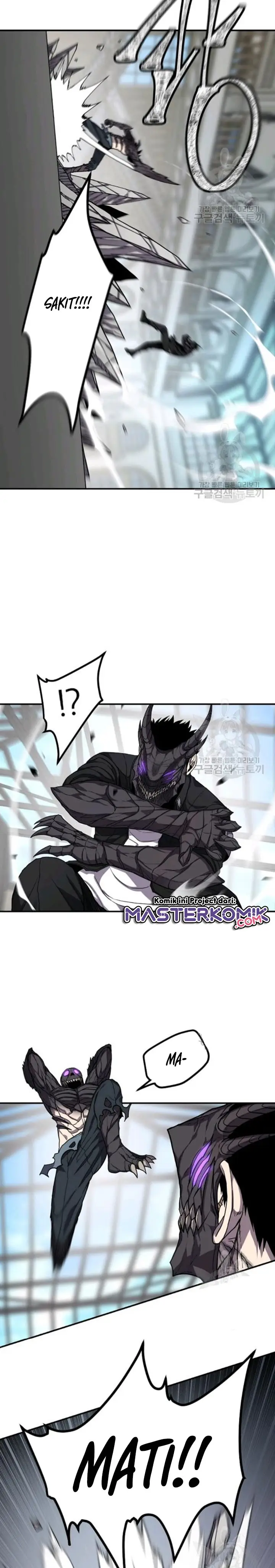 image-komik-shaman-chapter-40-5/33