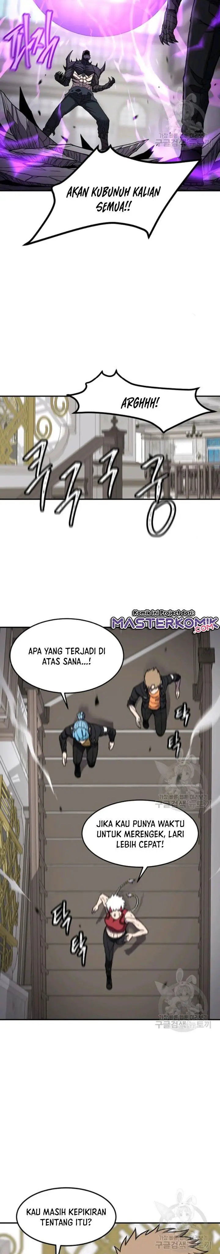 image-komik-shaman-chapter-40-11/33