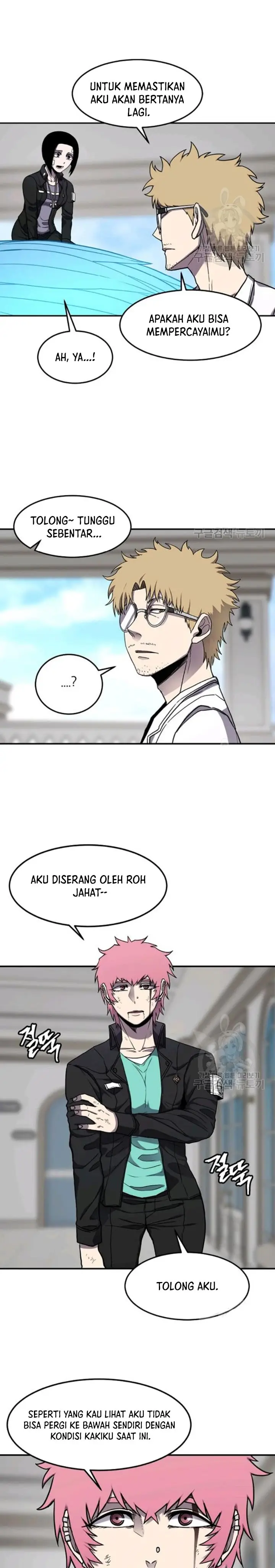 image-komik-shaman-chapter-40-25/33