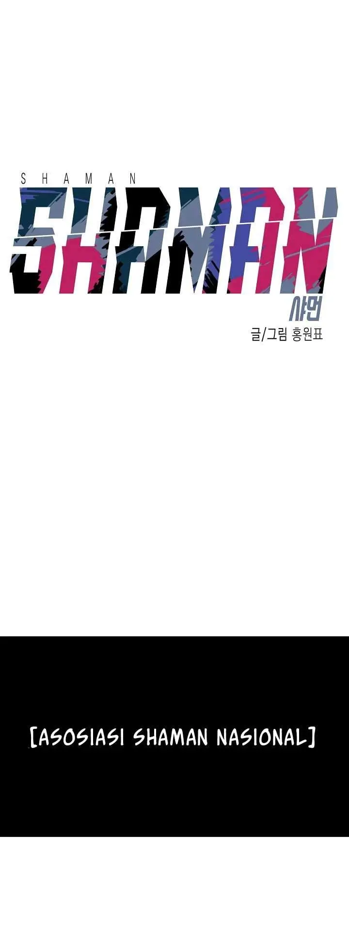 image-komik-shaman-chapter-6-17/49