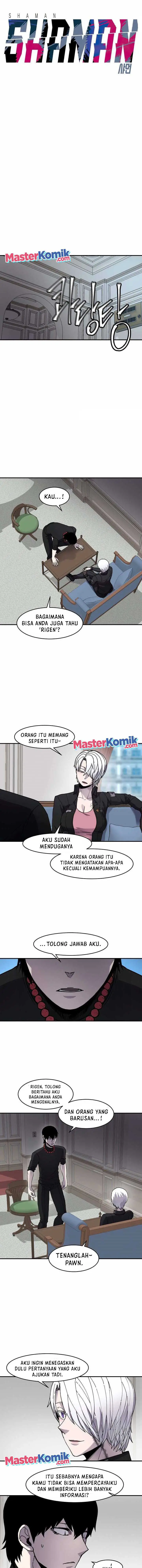 image-komik-shaman-chapter-71-4/14