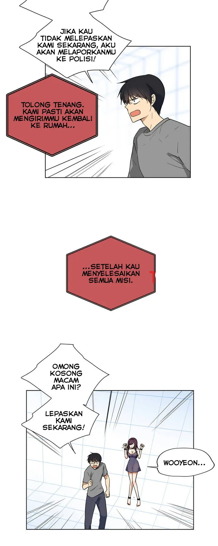 image-komik-shame-room-chapter-1-9/35