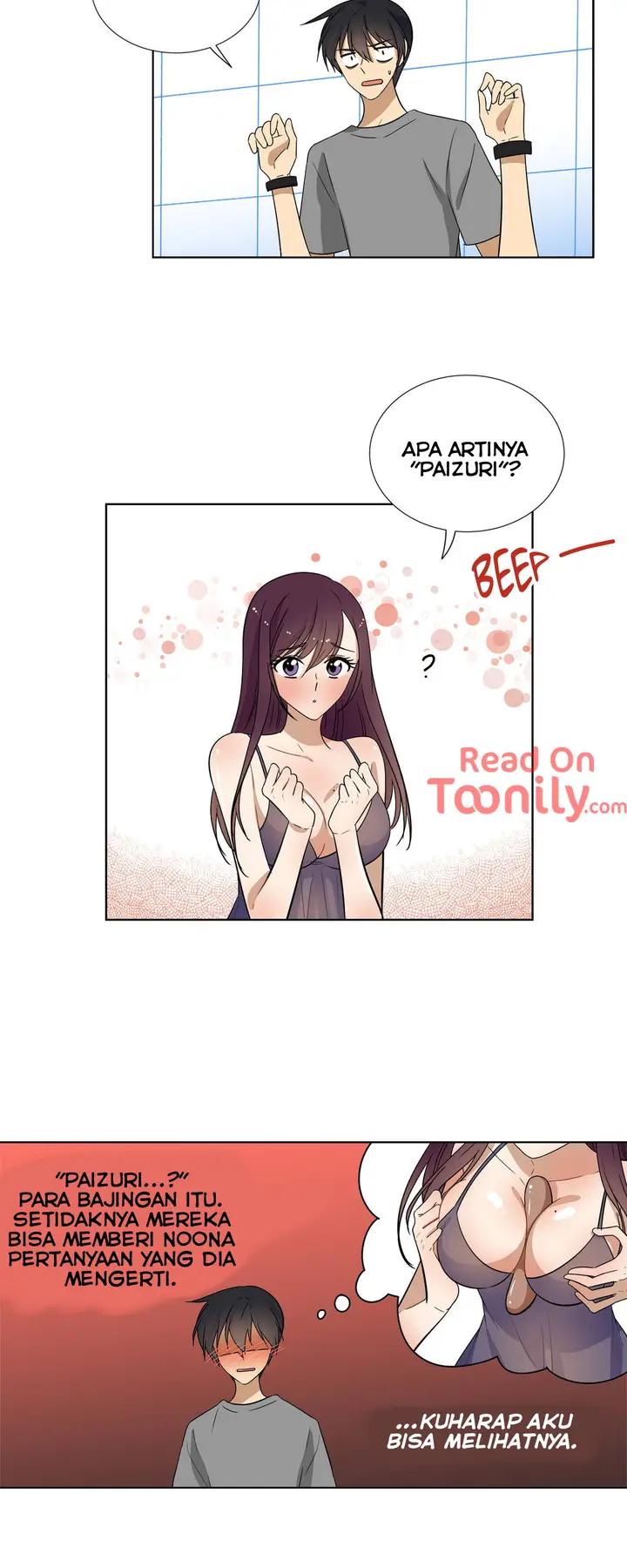 image-komik-shame-room-chapter-17-19/35