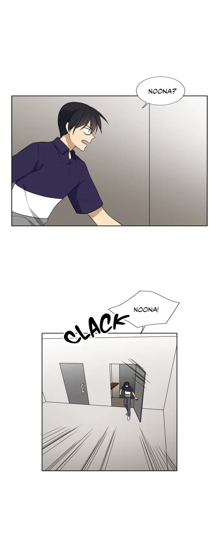 image-komik-shame-room-chapter-20-end-2/35