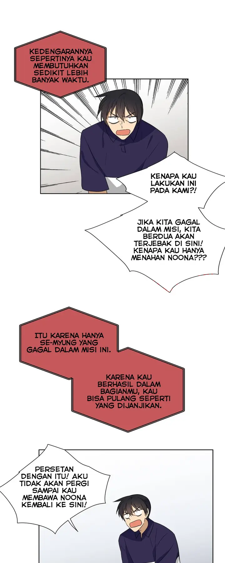 image-komik-shame-room-chapter-20-end-8/35