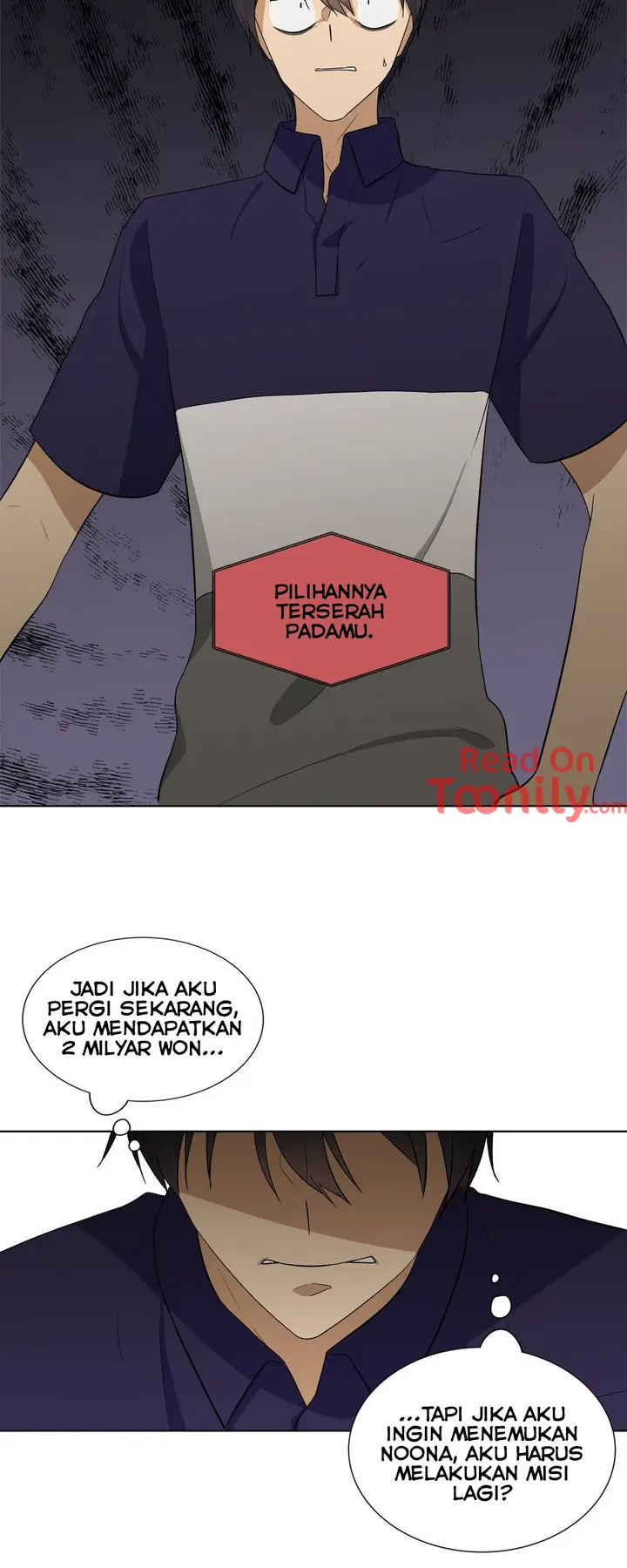 image-komik-shame-room-chapter-20-end-11/35