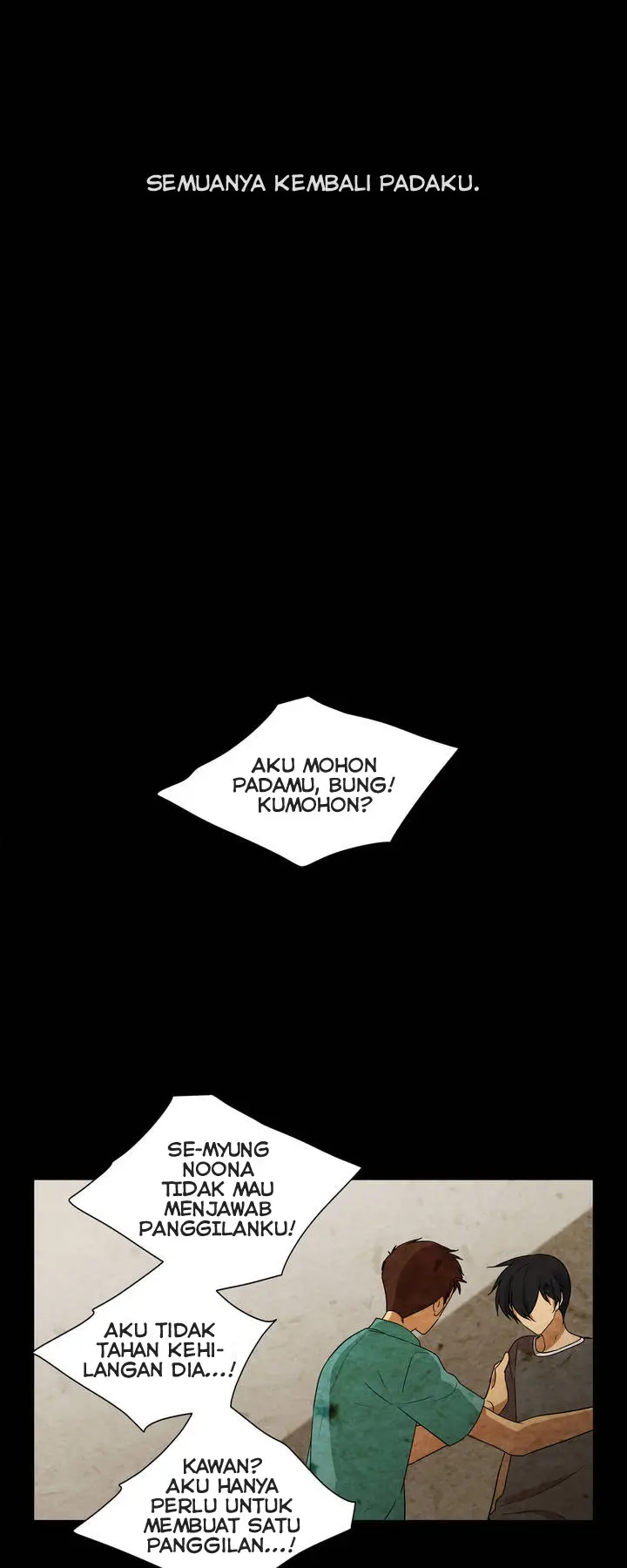 image-komik-shame-room-chapter-7-12/33