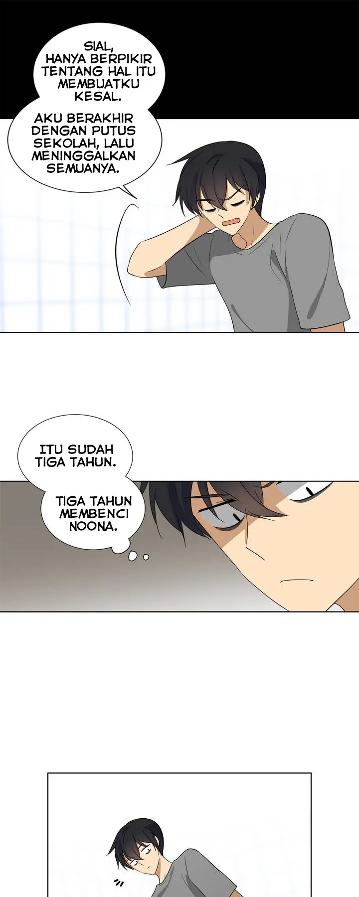 image-komik-shame-room-chapter-7-22/33