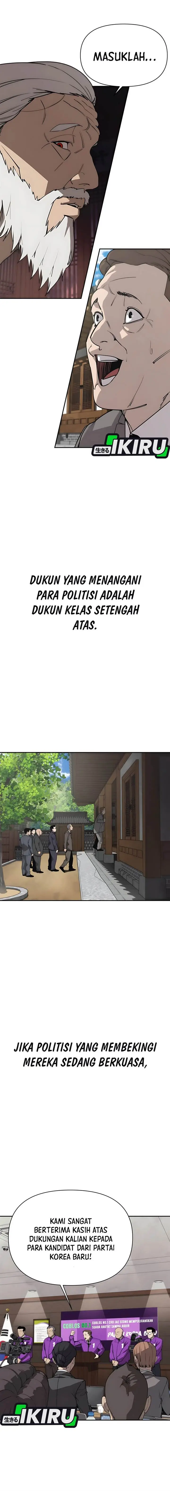 image-komik-shamoneyism-chapter-1-8/38