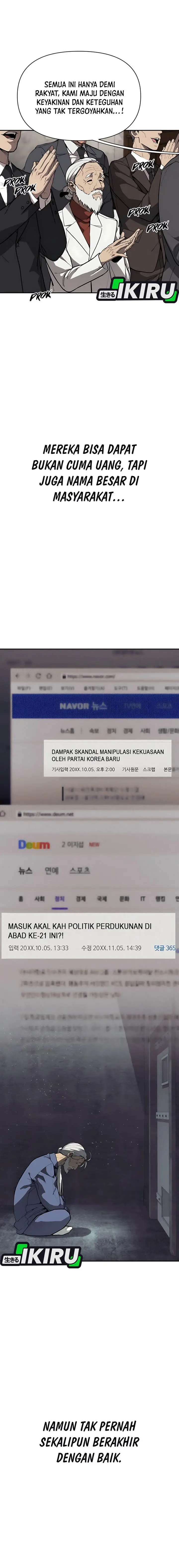 image-komik-shamoneyism-chapter-1-9/38