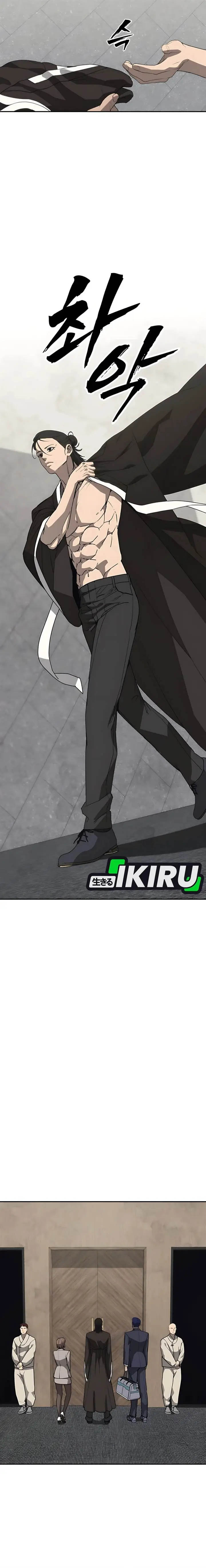 image-komik-shamoneyism-chapter-1-22/38