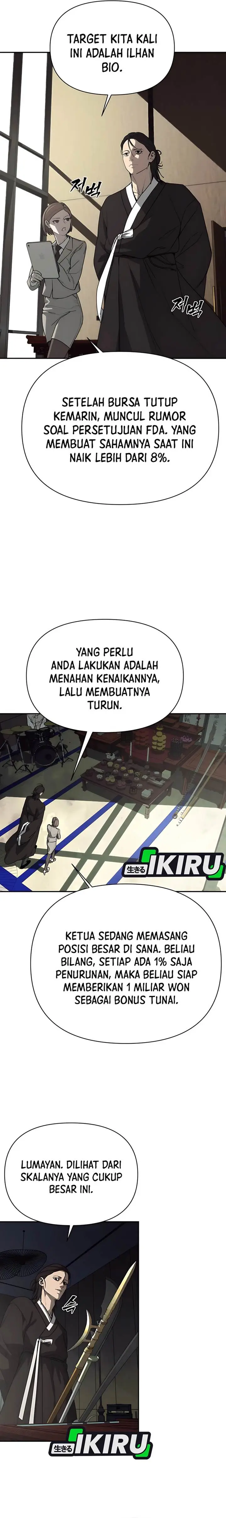 image-komik-shamoneyism-chapter-1-25/38