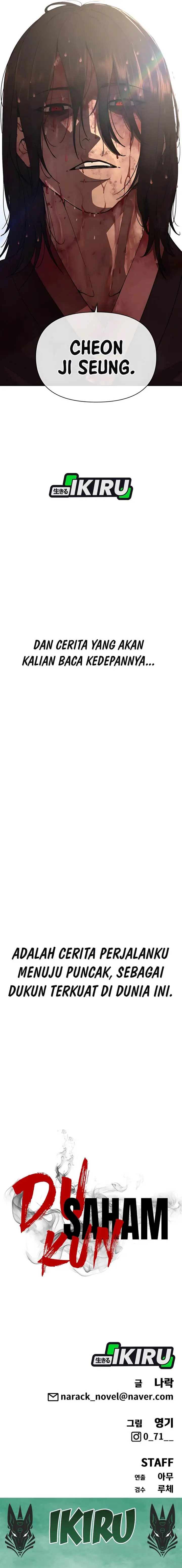 image-komik-shamoneyism-chapter-1-36/38