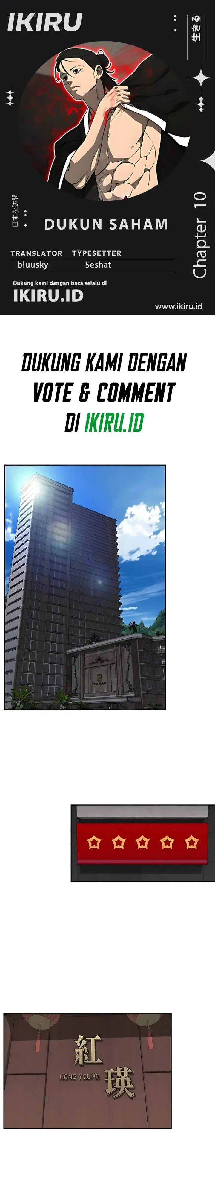 image-komik-shamoneyism-chapter-10-0/36