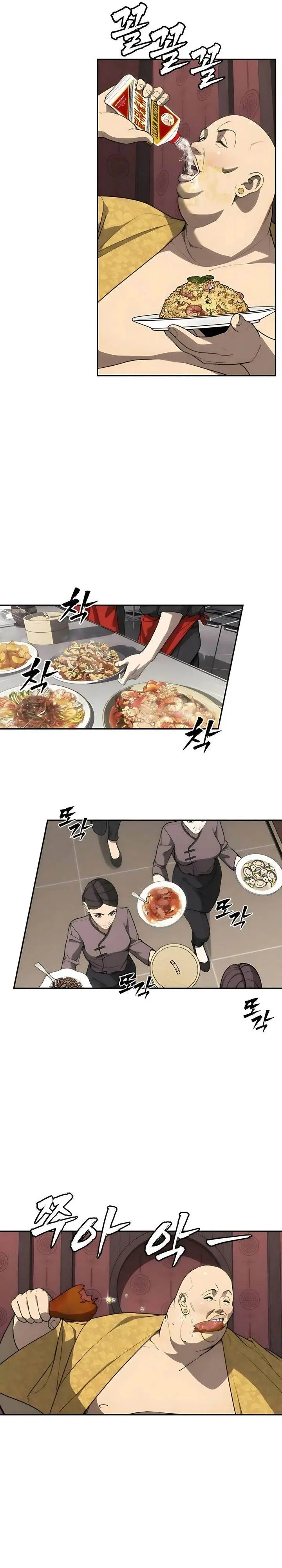 image-komik-shamoneyism-chapter-10-2/36