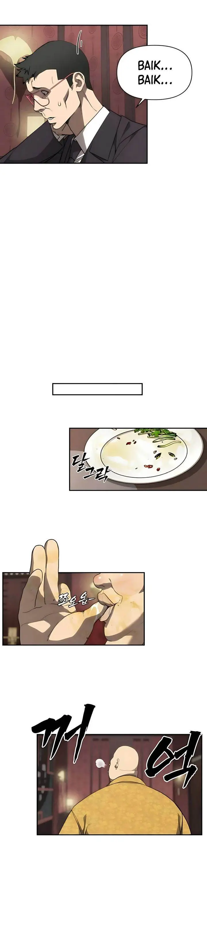 image-komik-shamoneyism-chapter-10-6/36