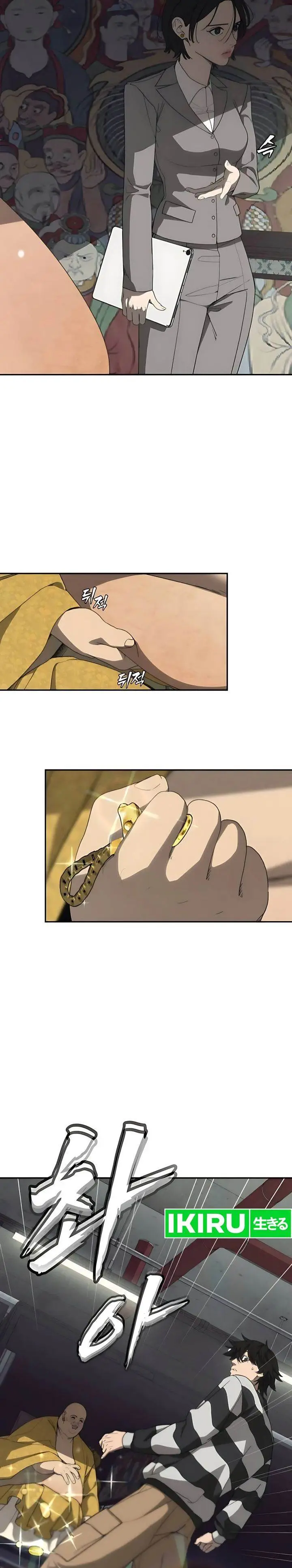 image-komik-shamoneyism-chapter-10-25/36