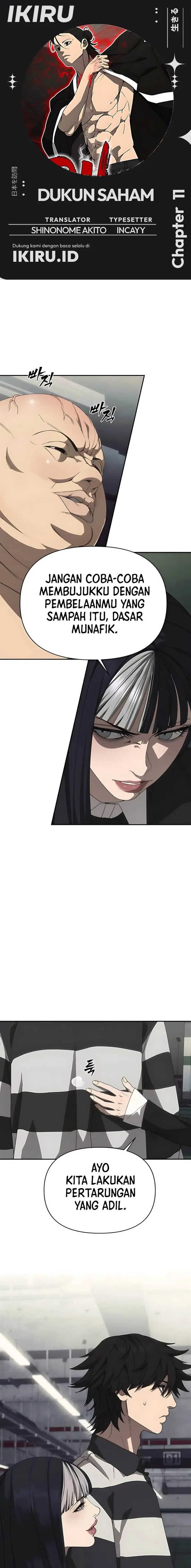 image-komik-shamoneyism-chapter-11-0/23