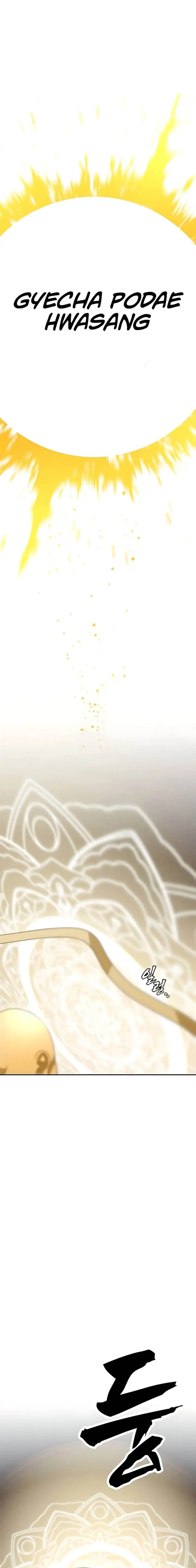 image-komik-shamoneyism-chapter-11-21/23