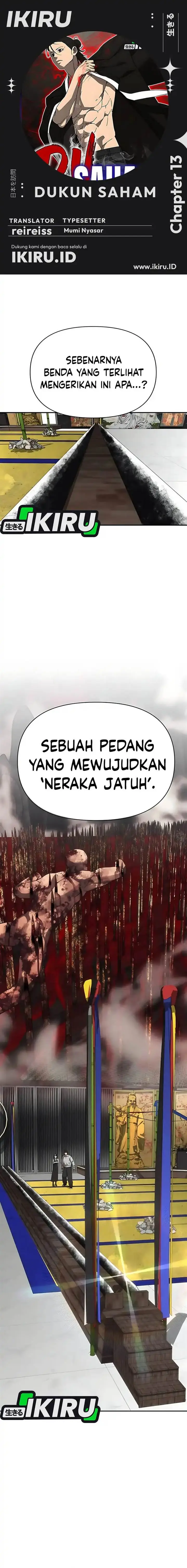 image-komik-shamoneyism-chapter-13-0/28