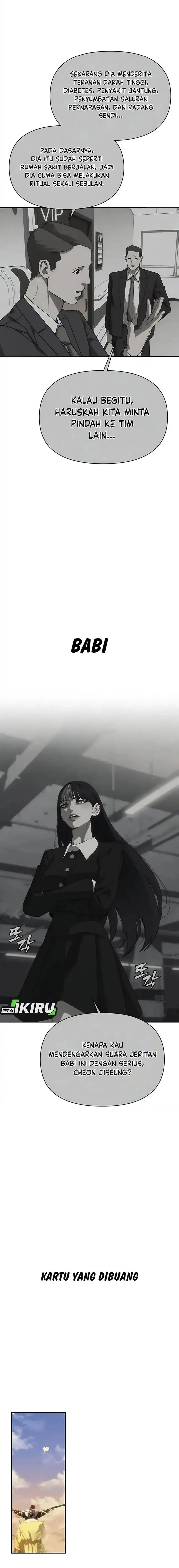 image-komik-shamoneyism-chapter-14-3/26