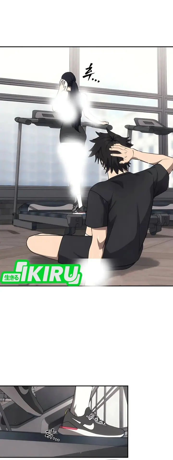 image-komik-shamoneyism-chapter-15-6/43